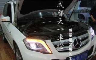 奔驰转向灯模块更换方法（详解奔驰转向灯模块的匹配步骤）