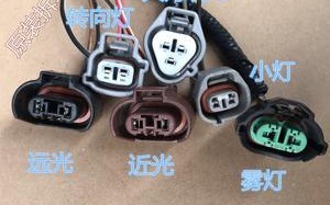 日产颐达转向灯怎么开启？操作步骤是什么？