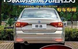 大众桑塔纳转向灯闪烁过快是为什么？如何解决？
