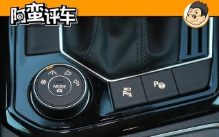 大众车转向灯隐藏功能是什么？如何激活使用？