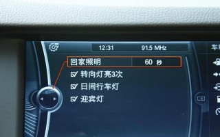 老宝马5系转向灯怎么拆装？拆装过程中常见问题有哪些？