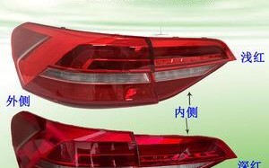 大众朗逸改装流水转向灯违法吗（探讨大众朗逸改装流水转向灯是否符合法律规定）