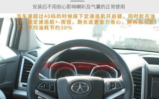江淮瑞风S3左右转向灯亮但不显示的原因及解决方法（解决您江淮瑞风S3左右转向灯亮但不显示问题的有效方法）
