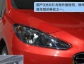 标致308前转向灯更换线路图步骤是什么？