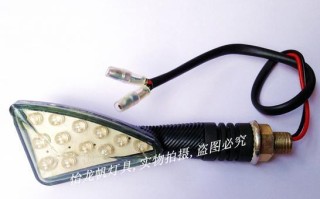 本田转向灯灯泡更换教程？需要多长时间？