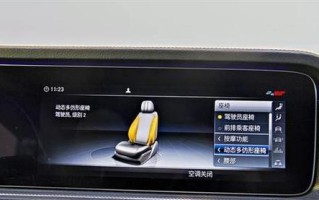 奔驰转向灯显示故障码的原因分析与解决方法（奔驰转向灯报故障码的常见问题及处理办法）