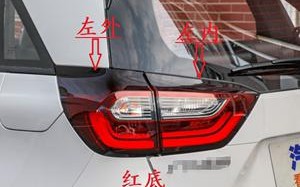 本田车锁车转向灯闪3下的功能与用途（一种便捷的车辆保护与提示机制）
