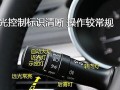 吉利帝豪转向灯闪烁过快怎么办？原因及解决方法是什么？