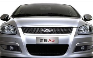 奇瑞A3仪表盘不亮，转向灯失灵的原因及解决方法（探究奇瑞A3仪表盘不亮、转向灯失灵的故障原因）