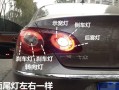 大众cc随车转向灯故障了怎么办？如何快速修复？