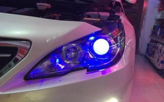 标致408倒车镜转向灯更换需要多少钱？更换步骤是什么？