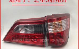 长安之星2转向灯全部不亮（解决方法与维修流程详解）