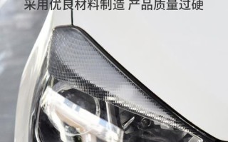 江淮汽车转向灯声音大怎么办？如何调整或修理？