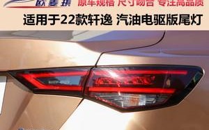 日产车刹车灯亮的解决方法（如何正确处理日产车刹车灯亮的问题）