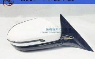 奇瑞汽车后视镜转向灯拆卸指南（轻松学会拆卸奇瑞汽车后视镜转向灯的技巧）