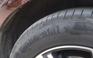 马牌轮胎规格型号表怎么查？常见问题有哪些？