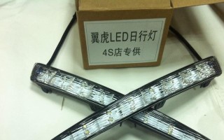 福特翼虎转向灯控制板更换指南（一步步教您如何更换福特翼虎转向灯控制板）