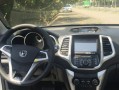 AComprehensiveGuidetotheGearsofChanganYidongElectricCar