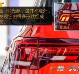 大众探歌隐藏功能（彰显个性魅力的探歌隐藏功能）