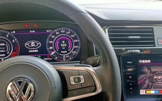 大众迈腾隐藏转向灯设置方法是什么？