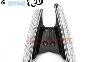 日产奇骏加装流水转向灯的步骤是什么？需要多少费用？