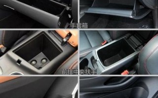 长安CS75转向灯保险丝经常烧坏怎么办？如何更换？