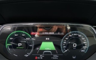 新能源车档位出现e代表什么？遇到这种情况该如何处理？