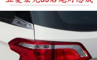 揭秘五菱宏光转向灯线路的奥秘（详解五菱宏光转向灯线路的设计与安装步骤）