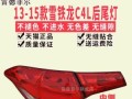 解密雪铁龙转向灯控制线路图（如何找到并理解雪铁龙转向灯的控制线路图）