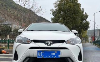 丰田致享转向灯接口详解（了解丰田致享转向灯接口类型及其应用领域）