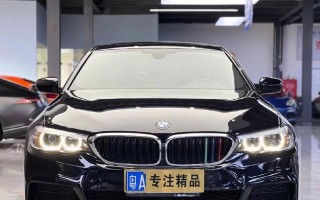 宝马5系525运动2020款转向灯故障解决方法？