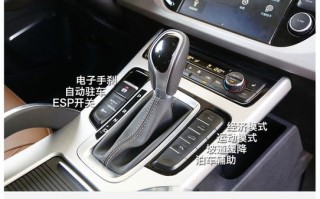教你如何拆卸吉利博越转向灯（简单几步完成拆卸）