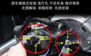 如何正确拆卸大众后视镜转向灯？拆卸过程中常见问题有哪些？