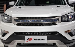 长安CS75转向灯组合开关拆解