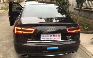 奥迪流水转向灯车型有哪些？如何辨别奥迪流水转向灯？