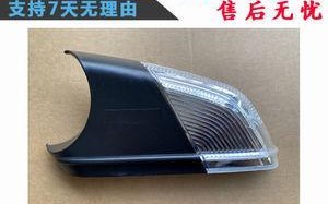 途安转向灯模块（高效稳定的转向灯模块为驾驶者带来无忧驾驶体验）
