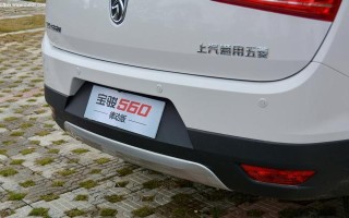宝骏560换转向灯需要多少钱？更换流程是怎样的？
