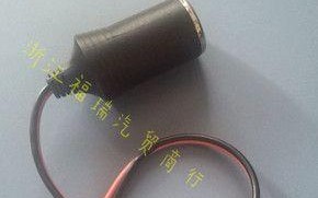 奥迪a1后转向灯插座位置查询？更换步骤是什么？