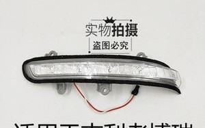 吉利博瑞前转向灯更换灯泡步骤是什么？需要多长时间？