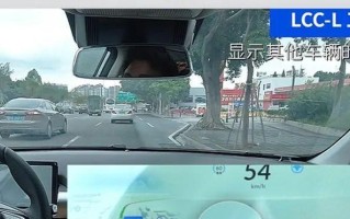 特斯拉转向灯声音卡顿怎么办？如何快速解决？