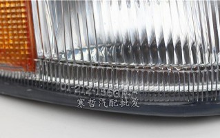 一汽皇冠转向灯电路图详解（揭秘一汽皇冠转向灯电路工作原理）