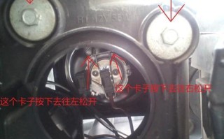 奇瑞倒车镜转向灯更换安装教程（简单易懂的奇瑞倒车镜转向灯更换安装步骤）