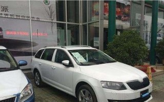 斯柯达明锐转向灯打左亮右怎么回事？如何解决？