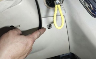 别克老君越副驾转向灯怎么更换？更换步骤和注意事项是什么？