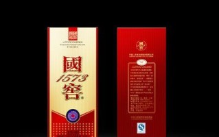 玛莎拉蒂转向灯红色变黄色的原因是什么？如何解决？