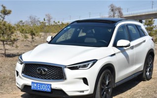 英菲尼迪qx50多少钱？主要参数有哪些？