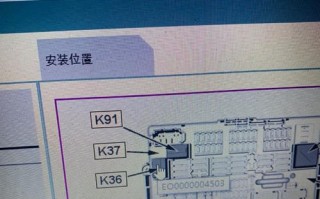 宝马523转向灯继电器位置及维修方法详解（寻找和维修宝马523转向灯继电器的实用指南）