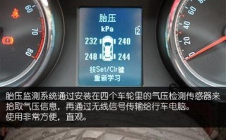 50装载机轮胎气压标准及重要性（保持合适的轮胎气压）