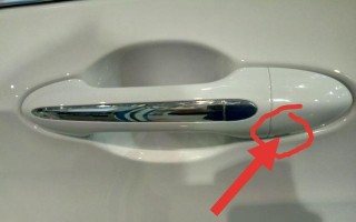 宝骏510前转向灯更换方法？需要哪些工具？