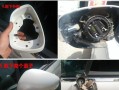 标致汽车转向灯更换方法是什么？更换后多久能正常使用？
